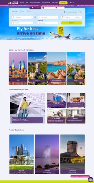 Rebranding  - Old version 